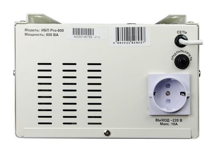 Инвертор (преобразователь напряжения) Энергия ИБП Pro 800