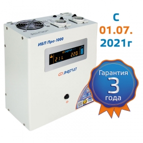 Инвертор (преобразователь напряжения) Энергия ИБП Pro 1000
